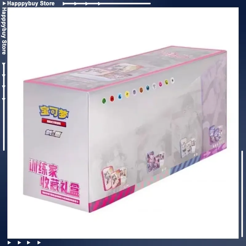Game Storage Box - 오리지널 포켓몬 중국 트레이너 컬렉션 블라인드