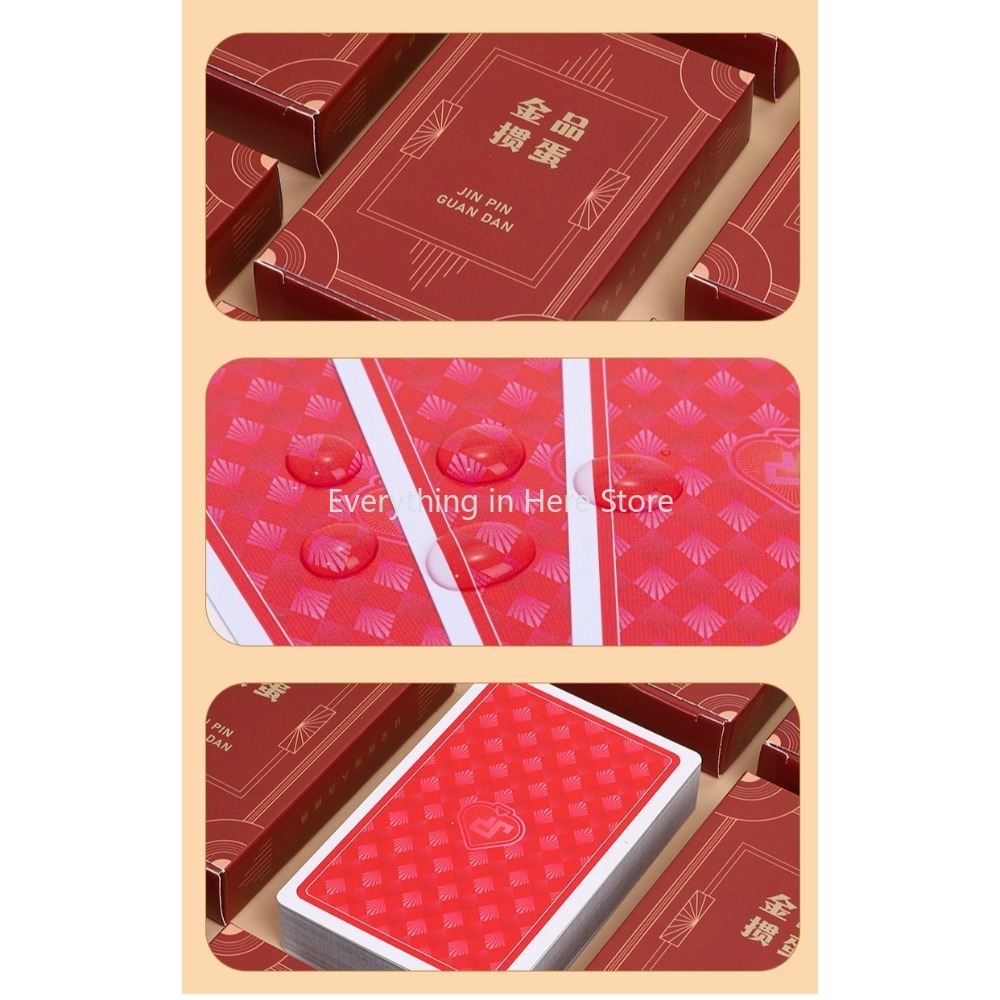 Board Game Hotel - 블랙코어 종이 두꺼운 포커 카드 가정용