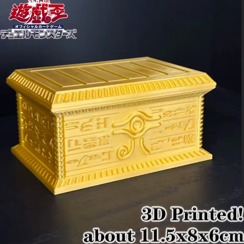 Game Storage Box - 2026년 신제품 유희오 골드 사르코파지 3D