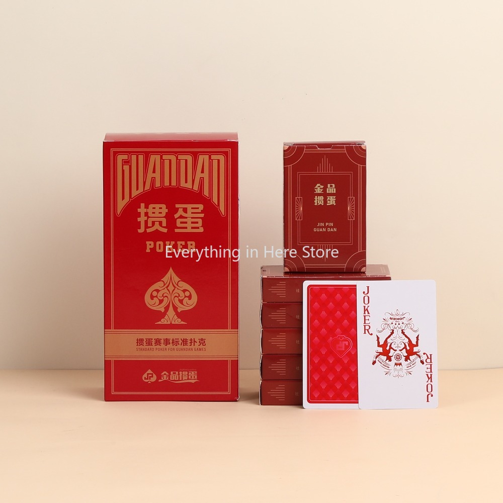 블랙코어 종이 두꺼운 포커 카드 가정용 오락용 빈티지  - Board Game Hotel 리뷰 및 가격